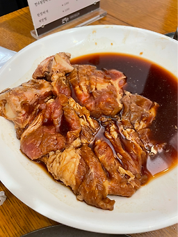 Jeonwonsutbul 5