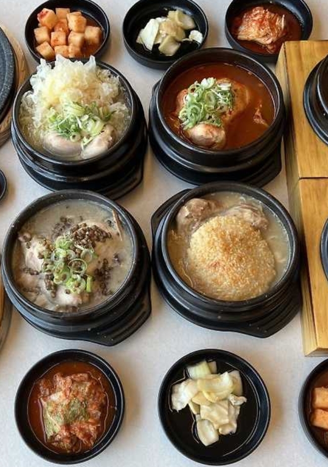 Sejongidosamgyetang 4