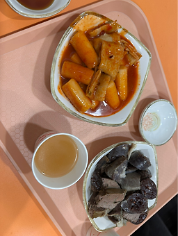 떡본김애떡볶이 사진 8