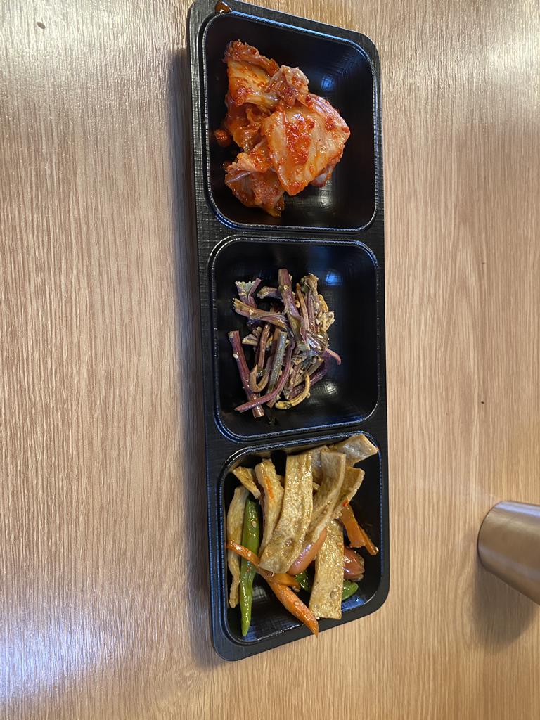 해바라기 2