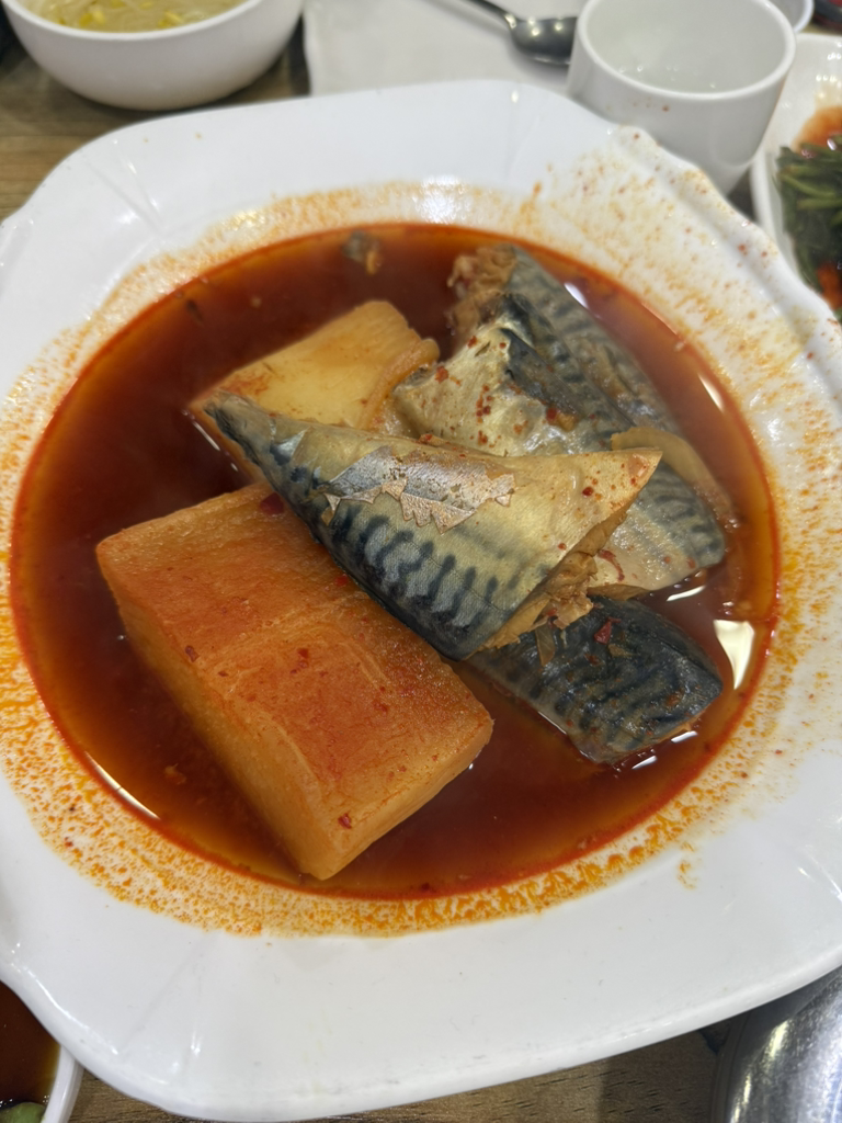 남도미가 1