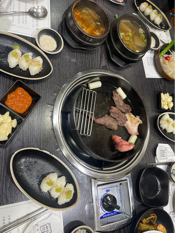 Hanumaeul (한우마을) 1