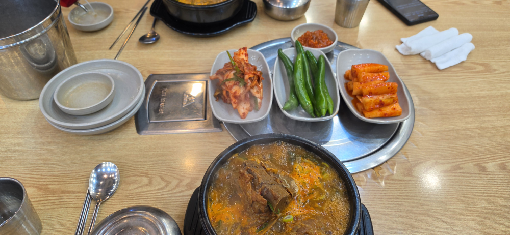Wonjogamjatangdakgalbi 1