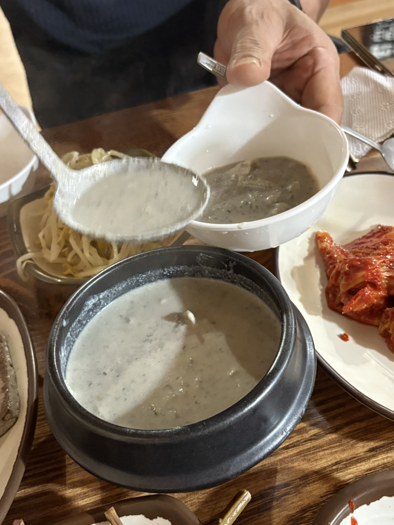 우렁골 5