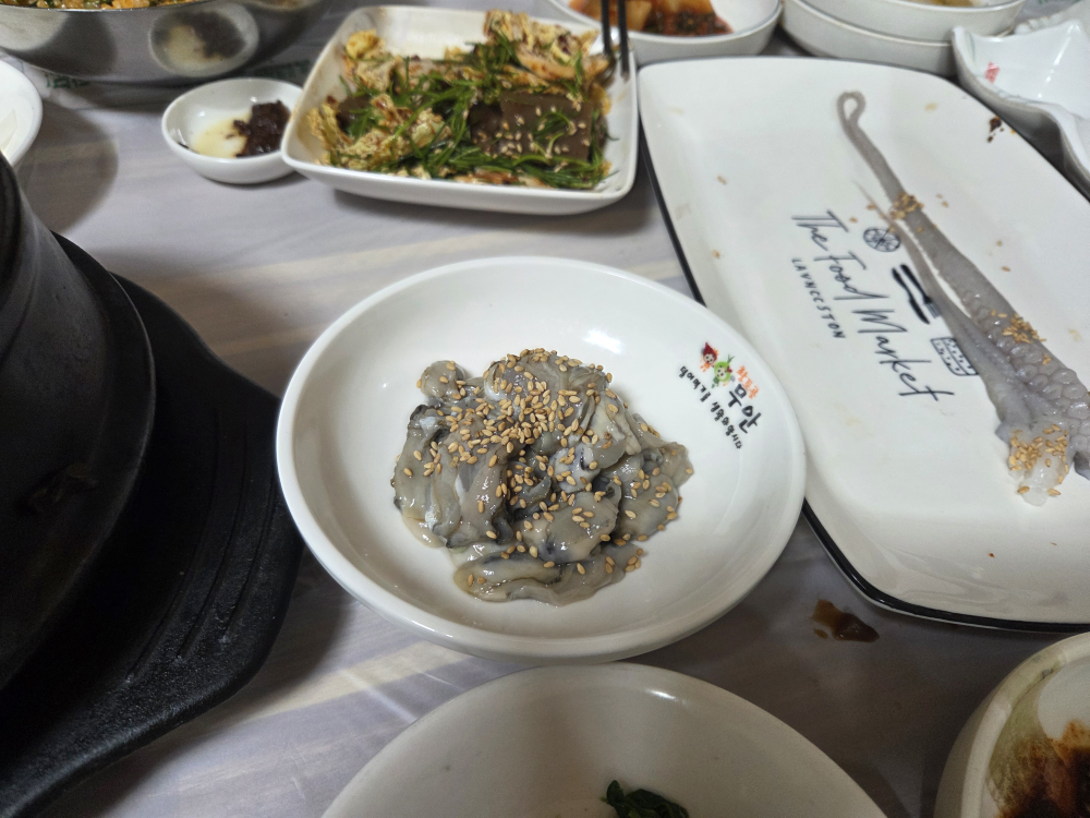 Jeilhoesikdang oe 3 (제일회식당 외 3) 3