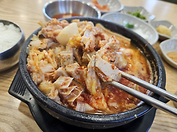 산지해장국 대정점 사진 6