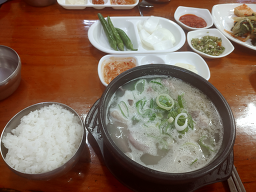 큰손집 6