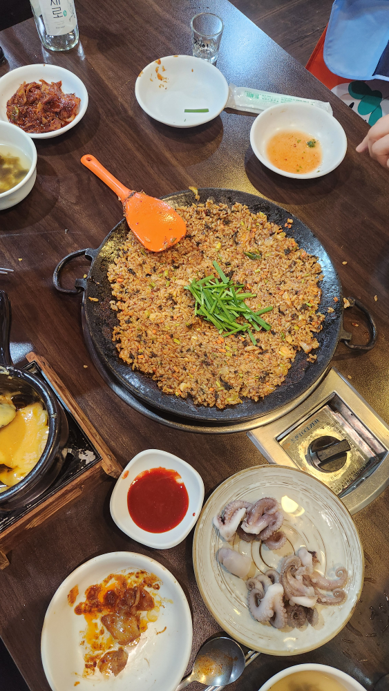 별천지쭈꾸미 4