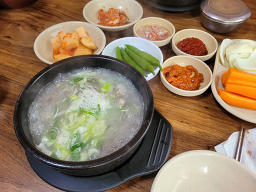 Someorigukbap 5
