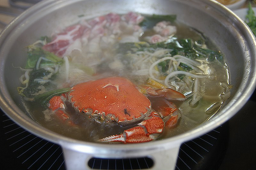 Gangmyeongseonsyabeusyabeu 4