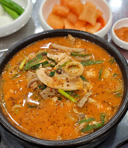 Kkulkkuljinsundaeguk 5