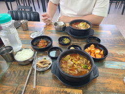Bangilhaejangguk 4