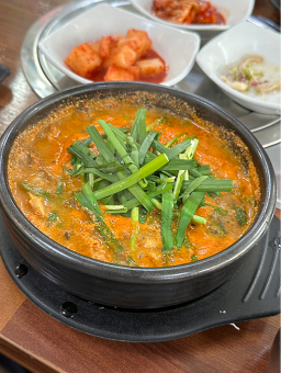 Soboyangbonga 6