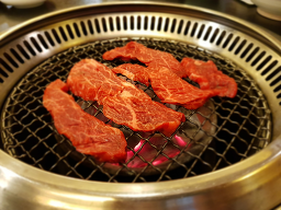 참숯골 3