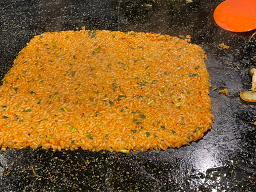 행자골왕돌판삼겹살구이 사진 2