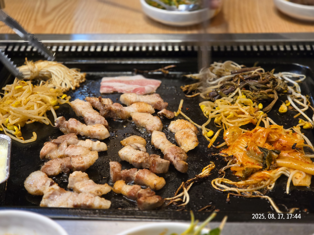 Donyega (돈예가) 2