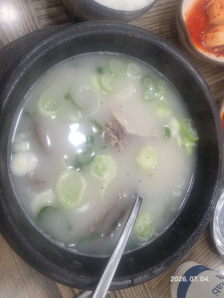 Ichangjingamasotgomtang (이창진가마솥곰탕) 3
