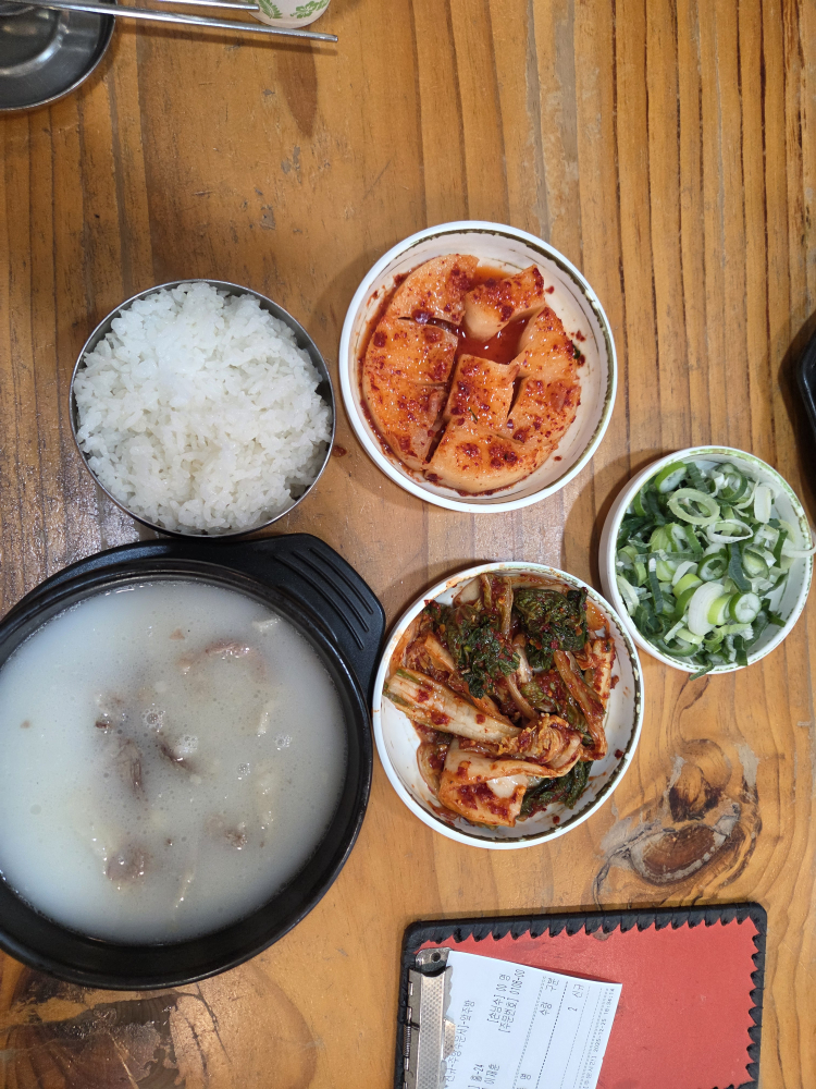 봉희설렁탕 5