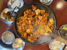 김래하닭갈비 사진 4