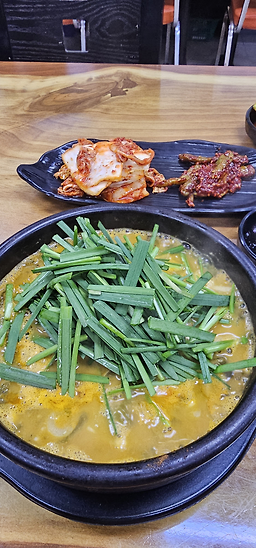 Saetjipnamwonchueotang (샛집남원추어탕) 1