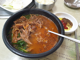 Golmokjip (골목집) 1