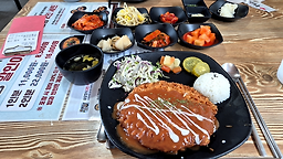 Songdamchueotang (송담추어탕) 3