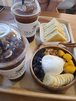 경스커피 5