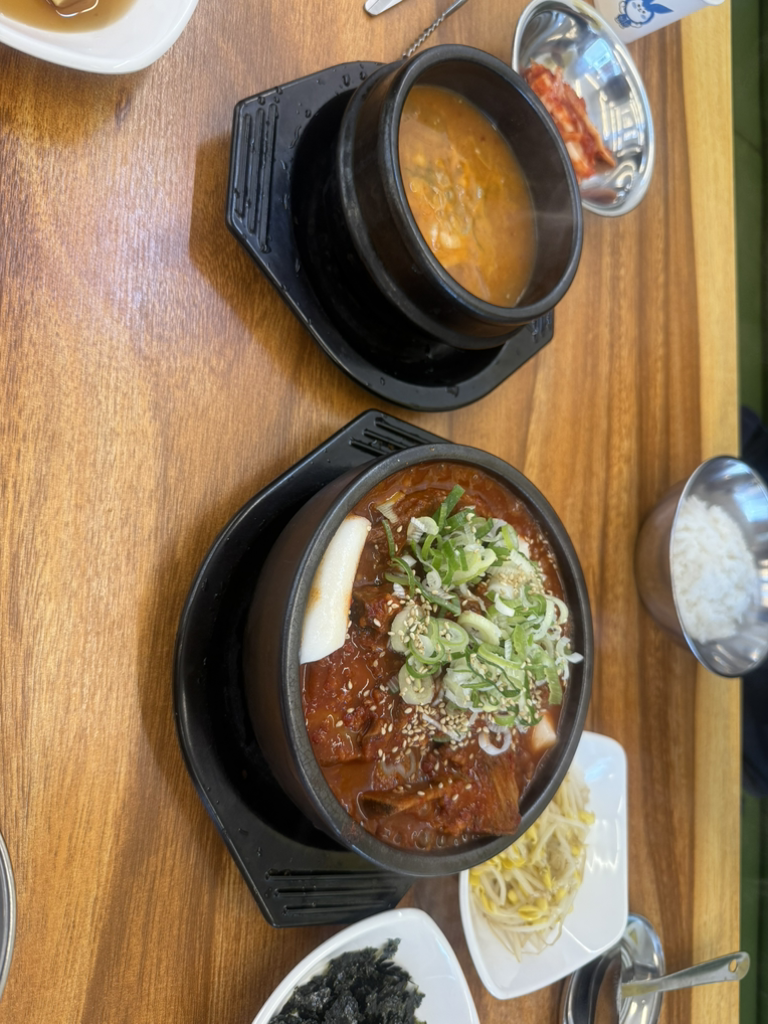 Myeongpumhakjangsogalbijjimwonjobonjeom 5