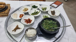 Sudeokgoditang 4