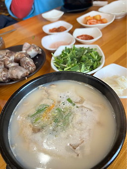 Jonggajipdwaejigukbap 4