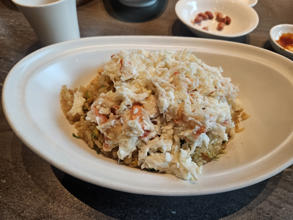 Hainseonsaeng (하인선생) 1