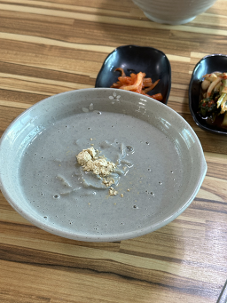 Dubuhanmadang 5