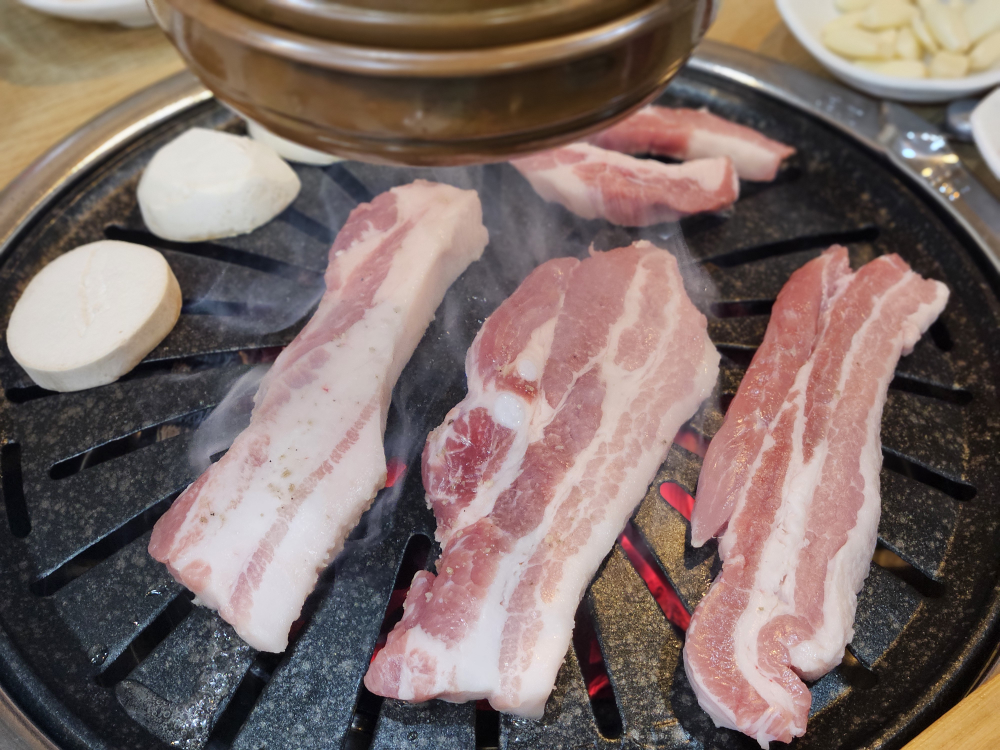 Ungbuhwaro (웅부화로) 1