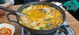 횡성댁 대표 사진