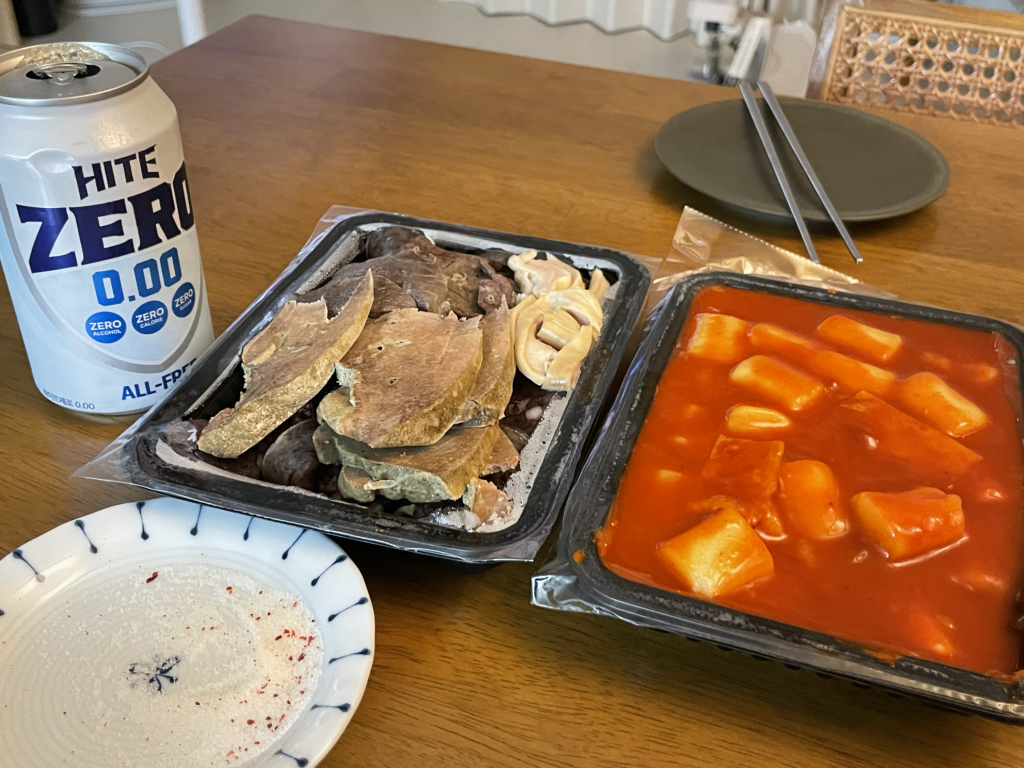 Daltteokboki (달떡볶이) 1