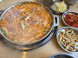 장금수부대찌개 1