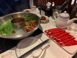 불이아 삼성점 사진 7