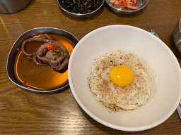 편백집 아현점 사진 2