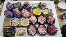 참치공방 2