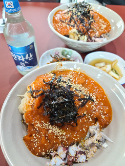 소금밭 사진 6