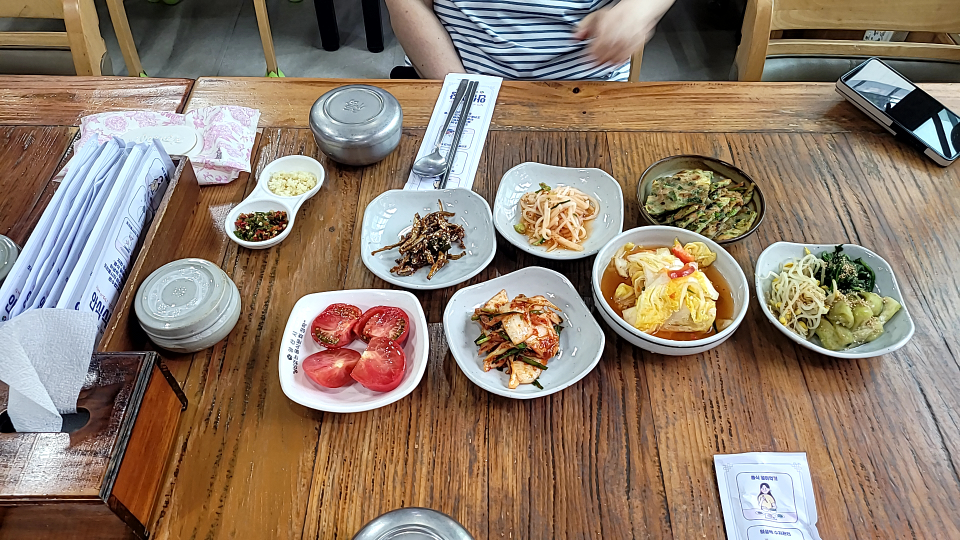 범어가마솥 2
