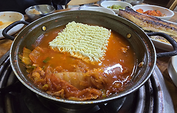 남한강민물매운탕 2