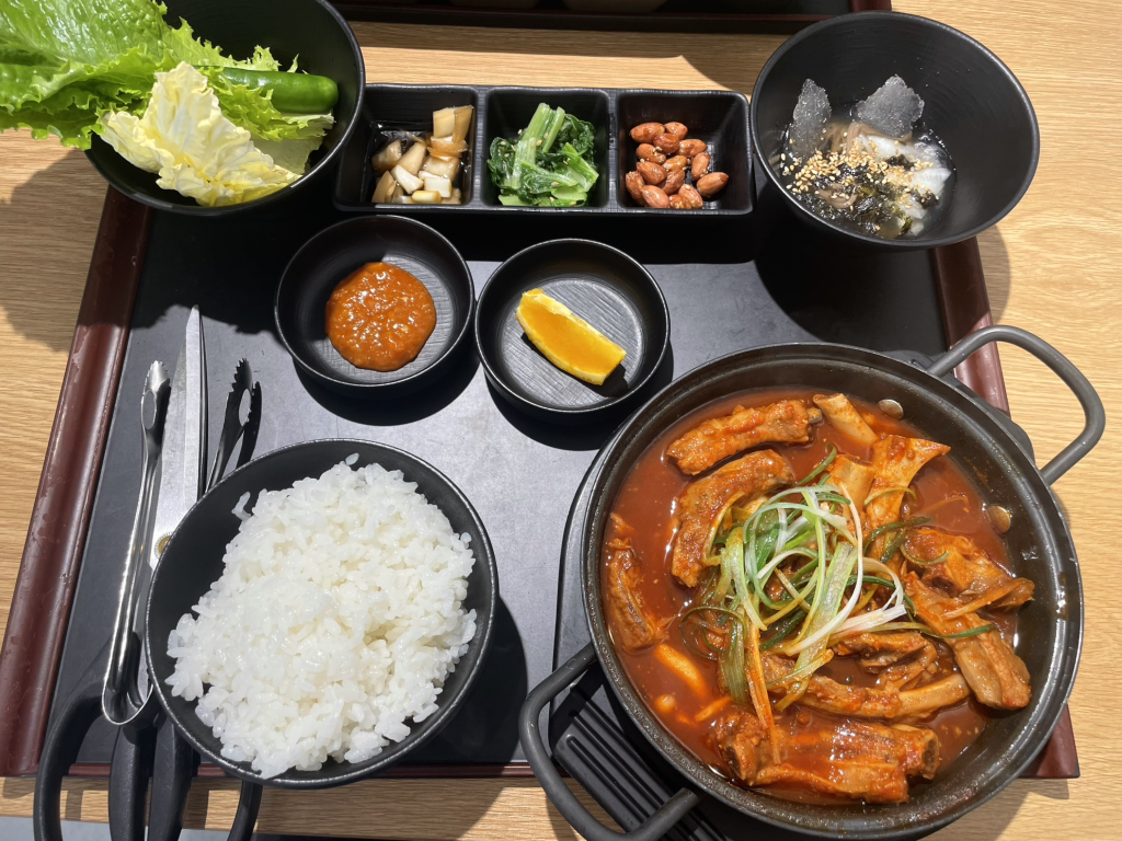 진우네, 공차 대구평리점 4