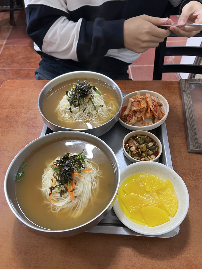 Gongneungdongwonjomyeolchiguksu 2