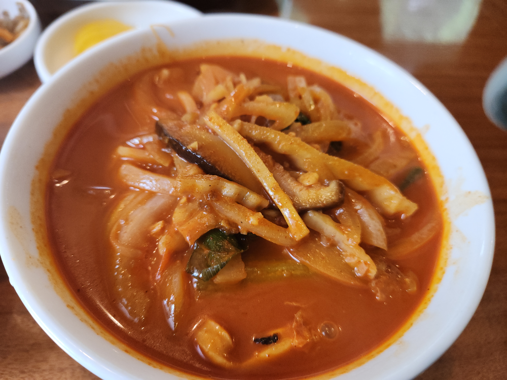 칸지고고 수원영통점 사진 2