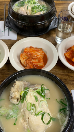 금산삼계탕 1
