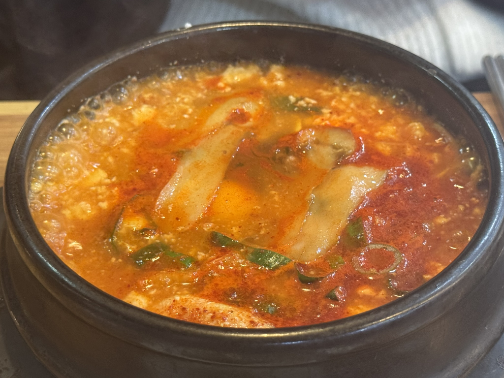 Jeonghwasongisundubu (정화송이순두부) 2