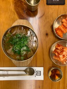 이여곰탕 서울역점 사진 4