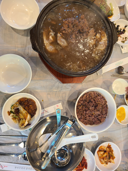 Sindongyangsikdang 5