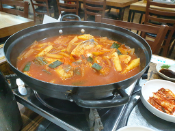 토방생선가 2